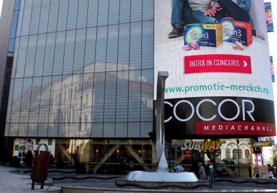 Magazinul Cocor Bucuresti si-a majorat cu 19% profitul in 2015 pana la aproape 1 milion de lei